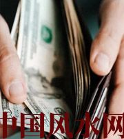 淮安快看看是什么，在左右着你的财运！