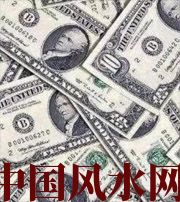 淮安财运不好？教你提升财气小技巧